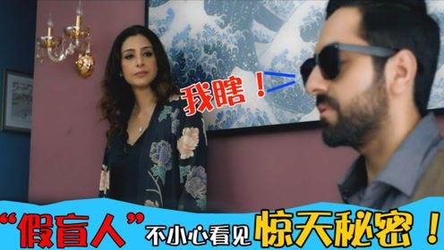 旭哥吃瓜群众视频在线观看,揭秘热门视频背后的故事