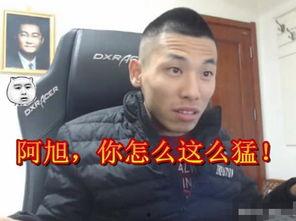 旭哥吃瓜群众视频在线观看,揭秘热门视频背后的故事