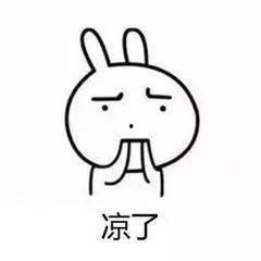 吐槽那些吃瓜群众的话,揭秘网络热议背后的真相与偏见