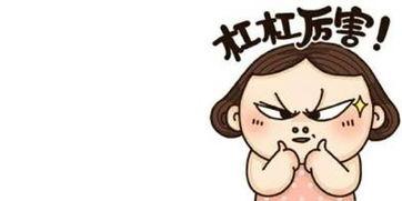 吃瓜群众都震惊不已了,惊人事件引发社会热议