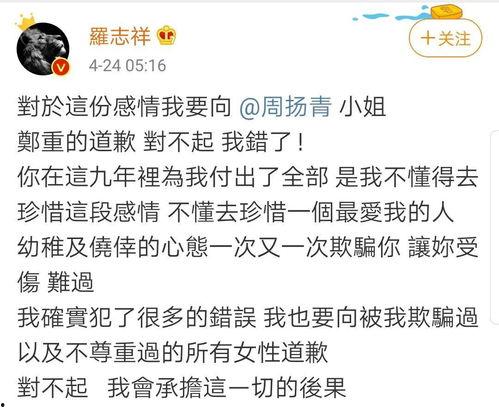 吃瓜群众时间管理大师,高效生活指南