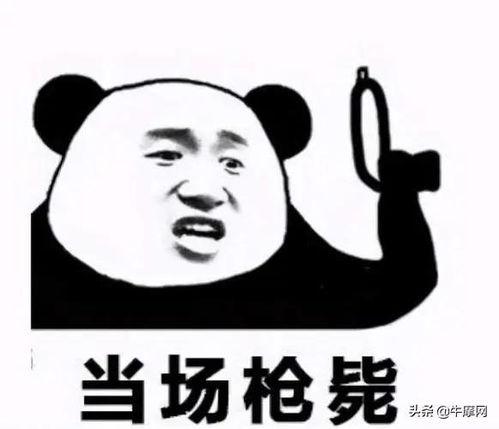 吃瓜看瓜群众啥意思,网络时代的围观文化现象