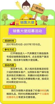 吃瓜群众168号,揭秘娱乐圈幕后故事