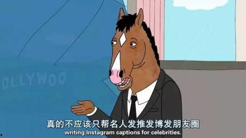 快来看文案吃瓜群众,揭秘热门事件背后的真相