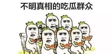 火星吃瓜群众,揭秘火星表面的趣味生活