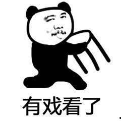 爆笑玩梗吃瓜群众视频大全,笑料百出！爆笑玩梗吃瓜群众视频大盘点