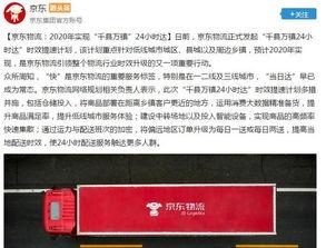 群众吃瓜抽奖平台,群众吃瓜抽奖平台,惊喜连连等你来