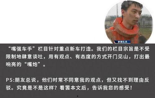 这个世界吃瓜群众是谁,网络时代的旁观者与评论家