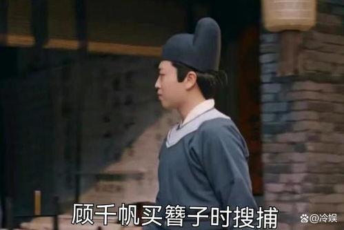 群演吃瓜群众,揭秘影视幕后众生相