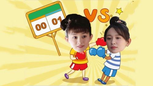 吃瓜群众姑娘图片高清壁纸,高清壁纸中的吃瓜群众姑娘