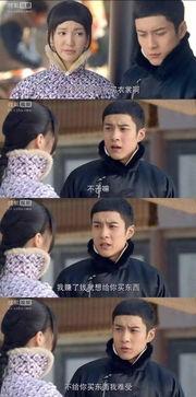 吃瓜群众姑娘图片高清壁纸,高清壁纸中的吃瓜群众姑娘