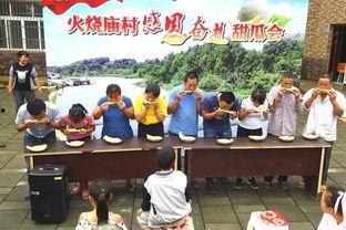 简阳吃瓜群众,揭秘当地生活百态