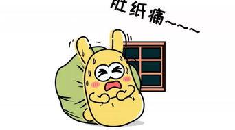 吃瓜群众被敲打,揭秘网络暴力背后的真相