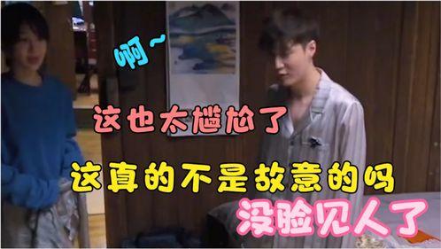 吃瓜群众小猴子视频在线观看,在线观看笑翻天