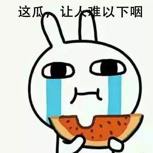 吃瓜群众邻居视频下载,揭秘吃瓜群众邻居视频下载背后的秘密