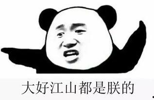 一群吃瓜的群众看戏,吃瓜群众看戏众生相