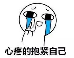 一米八网友吃瓜群众,吃瓜群众的独特视角