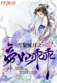 好看的吃瓜群众封面,一场视觉盛宴与潮流风向标