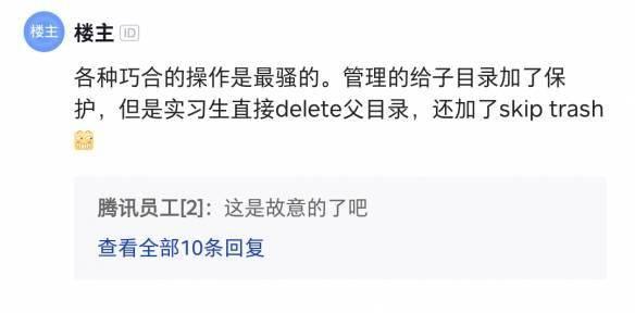 网络上吃瓜群众的好处,揭秘其带来的多重益处