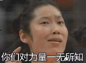 群众吃瓜表演视频怎么拍,群众吃瓜表演视频拍摄攻略