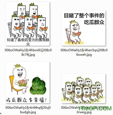 看吃瓜群众微笑表情图片,揭秘吃瓜群众的微笑表情之谜