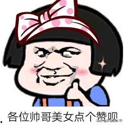 一句话让你秒变吃瓜群众,吃瓜群众瞬间变身,揭秘幕后真相!