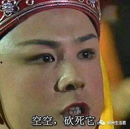 吃瓜群众的企业家是谁啊