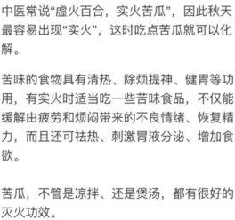 我是吃瓜群众写一百字作文,见证时代变迁的旁观者