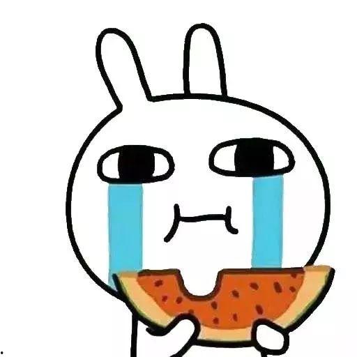 我喜欢当吃瓜群众