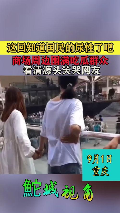 吃瓜群众笑哭全集,吃瓜群众笑哭全集欢乐集锦