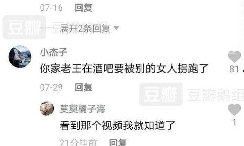 吃瓜群众的下联是谁说的,揭秘说出这句经典之语的神秘人物