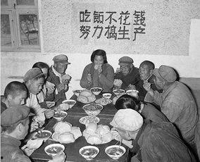 《穿成七十年代吃瓜群众》,七十年代吃瓜群众的日常生活