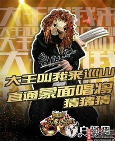 离开我 吃瓜群众代表,吃瓜群众视角下的情感纠葛